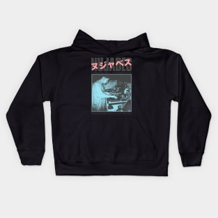 Nujabes - The Goodfather of LoFi Kids Hoodie